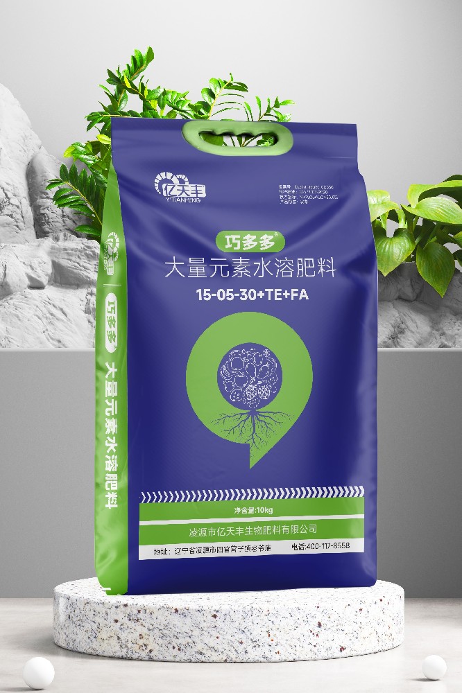大量元素水溶肥料15-05-30+TE+FA